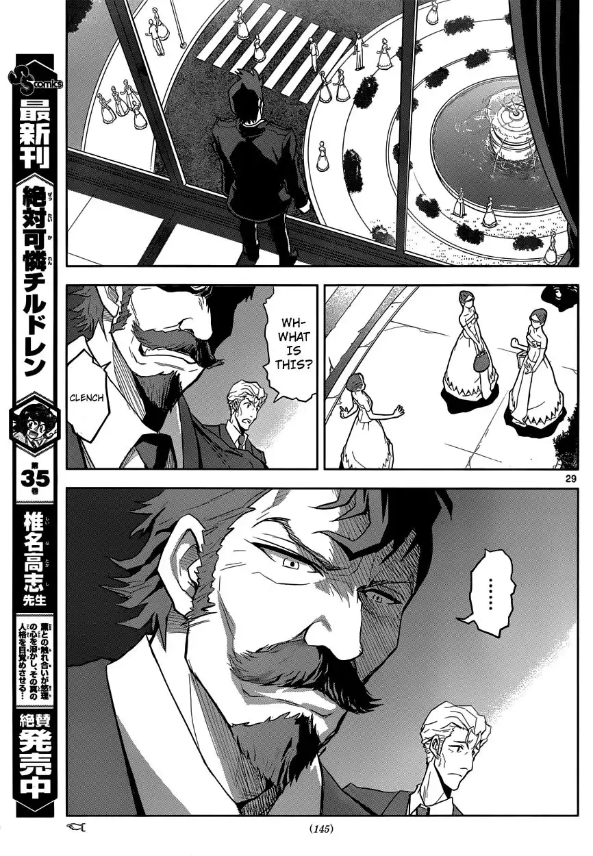 Zettai Karen Children: The Unlimited - Hyoubu Kyousuke Best Selection Chapter 6 29